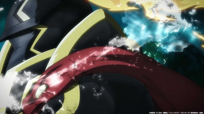 Scene from Shangri-La Frontier Season 2 EP37